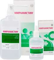 Primenenie-Miramistina-dlya-detej